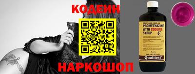 сатива Гай