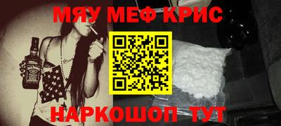 гашик Гагарин