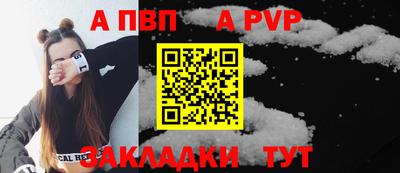 mix Гатчина