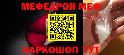 гашик Гагарин