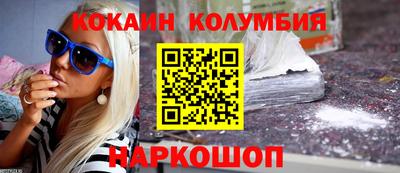 mix Гатчина