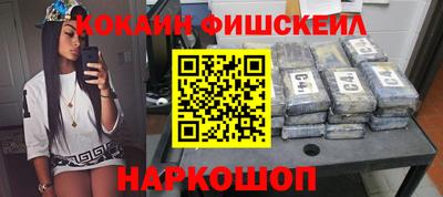 mix Гатчина