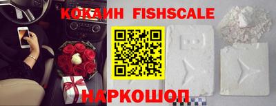сатива Гай
