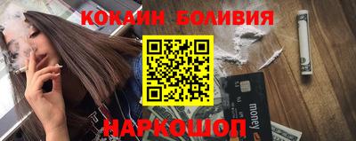 гашик Гагарин