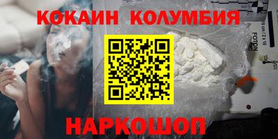 гашик Гагарин