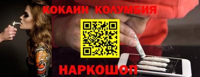 сатива Гай