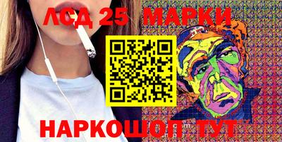 гашик Гагарин