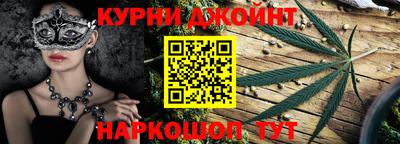 гашик Гагарин