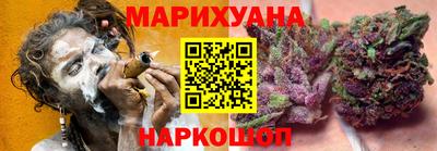 гашик Гагарин