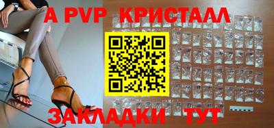 гашик Гагарин