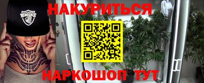 mix Гатчина