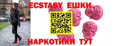 сатива Гай