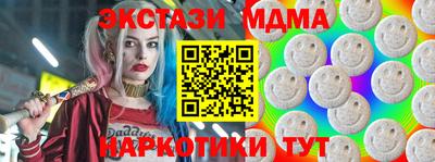сатива Гай