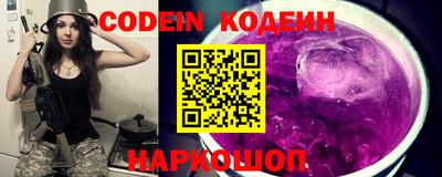 гашик Гагарин