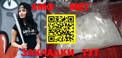 mix Гатчина
