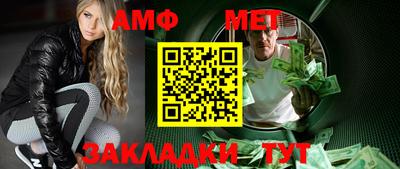 гашик Гагарин