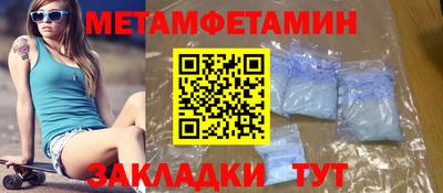 mix Гатчина