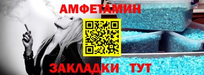гашик Гагарин