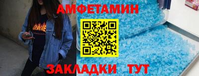 сатива Гай