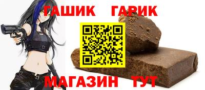 mix Гатчина