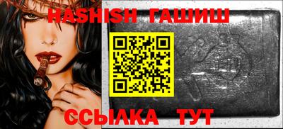 mix Гатчина