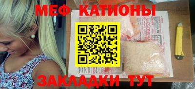 mix Гатчина