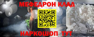 сатива Гай